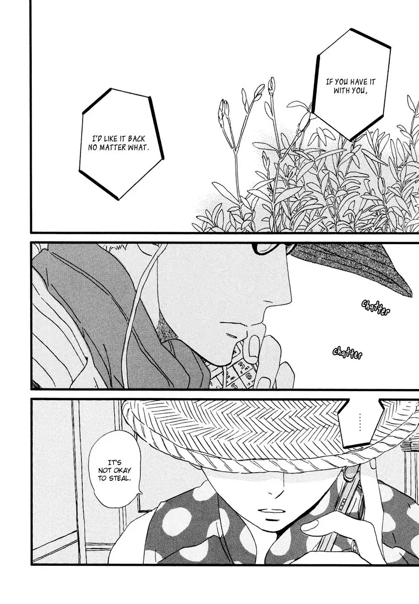 Natsuyuki Rendez-vous Chapter 15 20